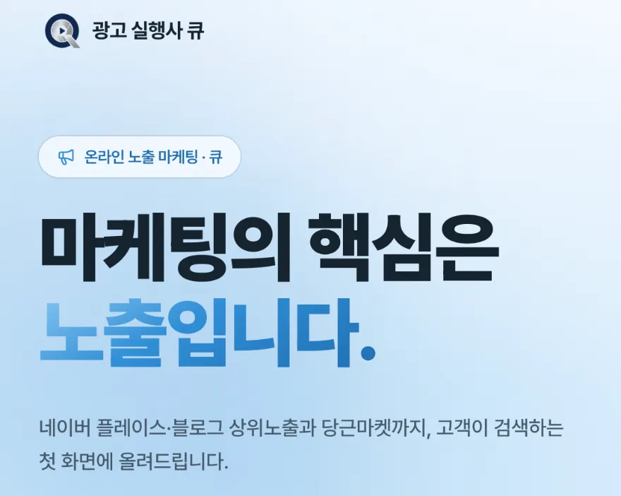 큐ㅠㅠㅠ 이미지 1