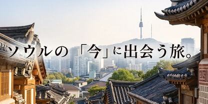 서울비요리리 이미지 1