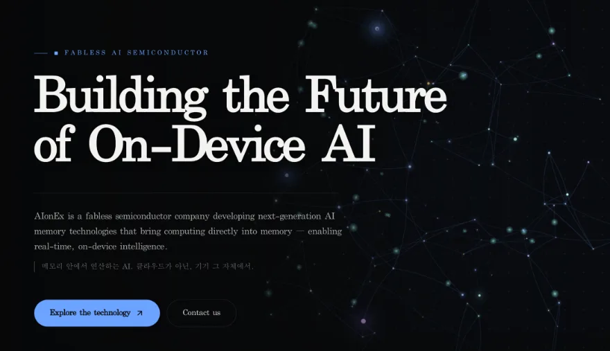 AI to the future 이미지 1